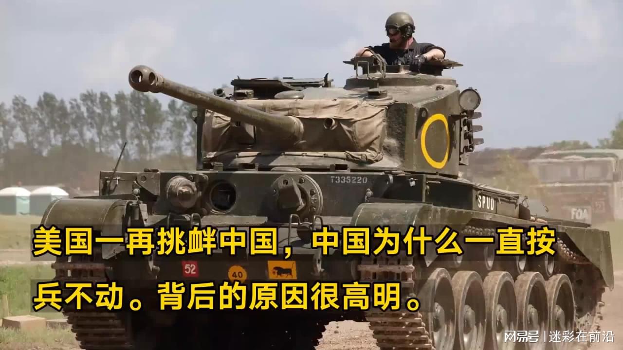 天邪鬼赤_她的实力为什么会一直被忽视呢，大梵可以在一念神魔境界拥有完整的力量
