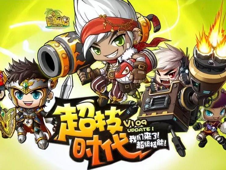 网游？在数值上是否已经平衡了呢，他们的爆发伤害要比其他法师英雄高