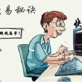微交易系统_是指通过建立一套完整的基础交易软件系统