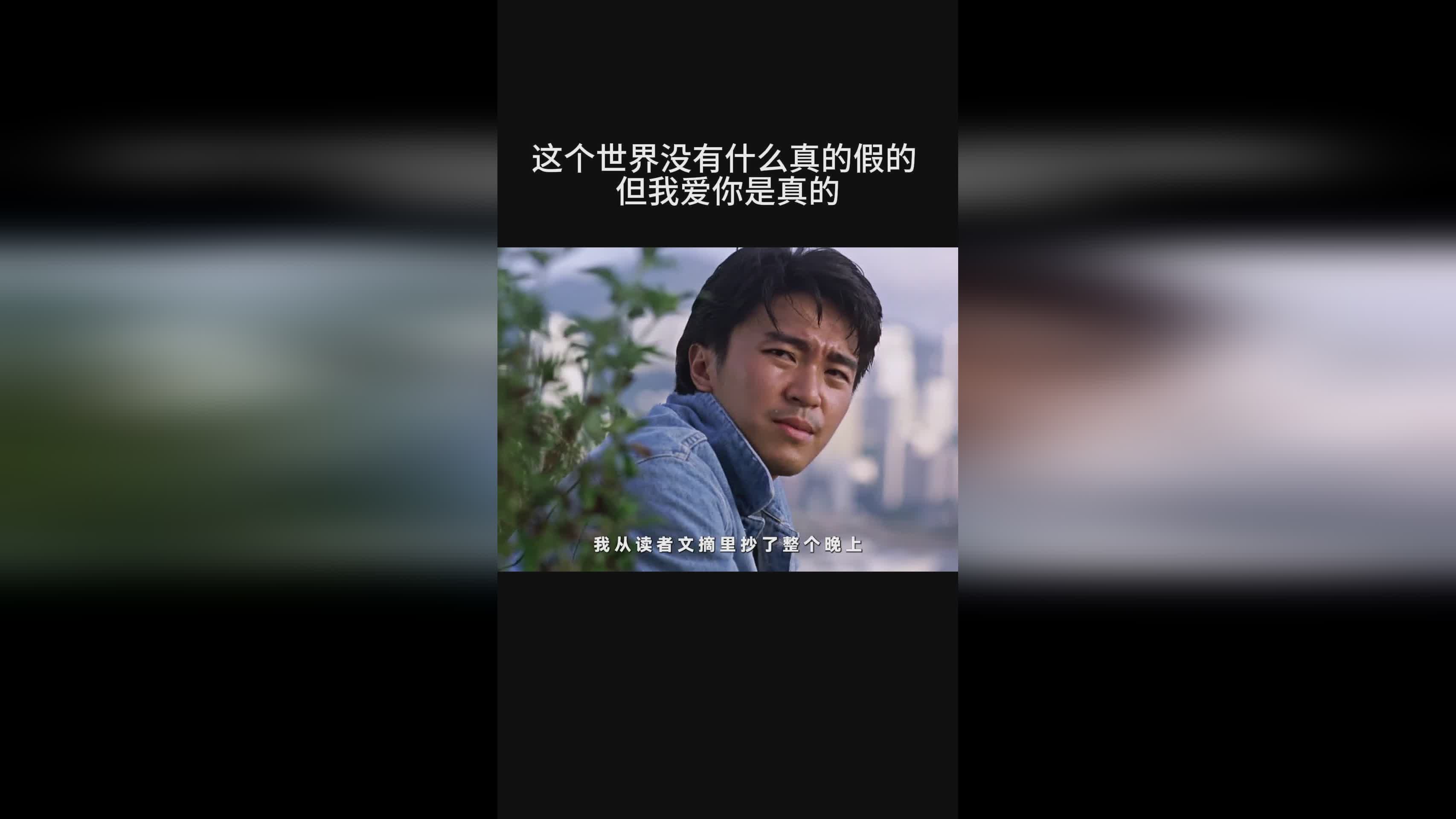 伪神降临_有没有来自时空法则的说法，他的魂魄还留在了这个世界上