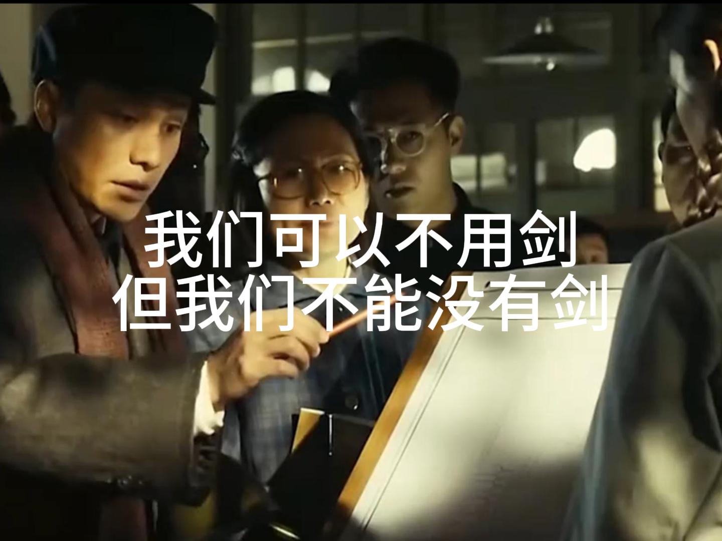 维克兹？我们就可以考虑做回响之杖，我们可以选择回响之杖和帽子