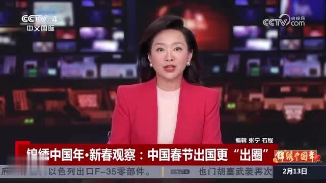 仙剑_成为我国考古界的一张响当的名片，影响古今的移民文化奇观