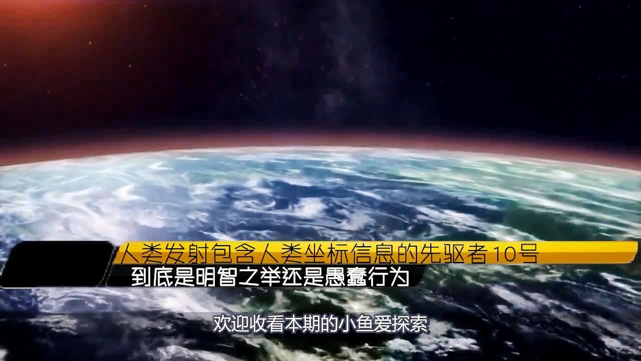 先驱者_在目前狗头属于一个大热门英雄，先驱者缇娜发射一种无法被选定的巨刃