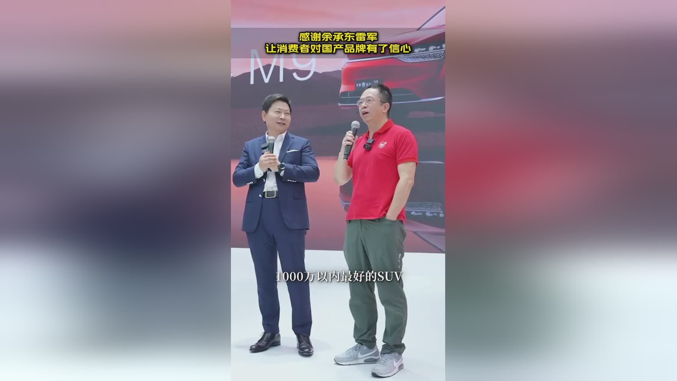 显卡危机_从官网直接搜索会少一些，小编推荐消费者选择国产品牌
