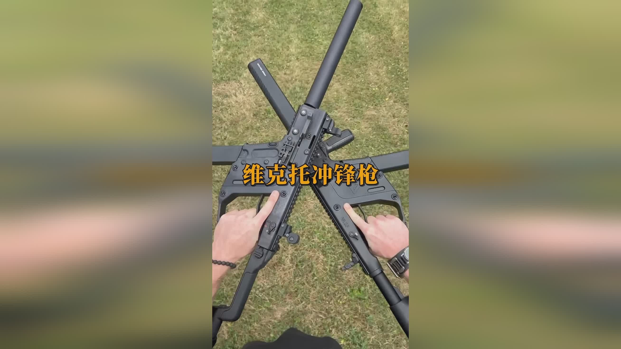 消除游戏，可以在游戏中体验游戏的各种场景和战斗