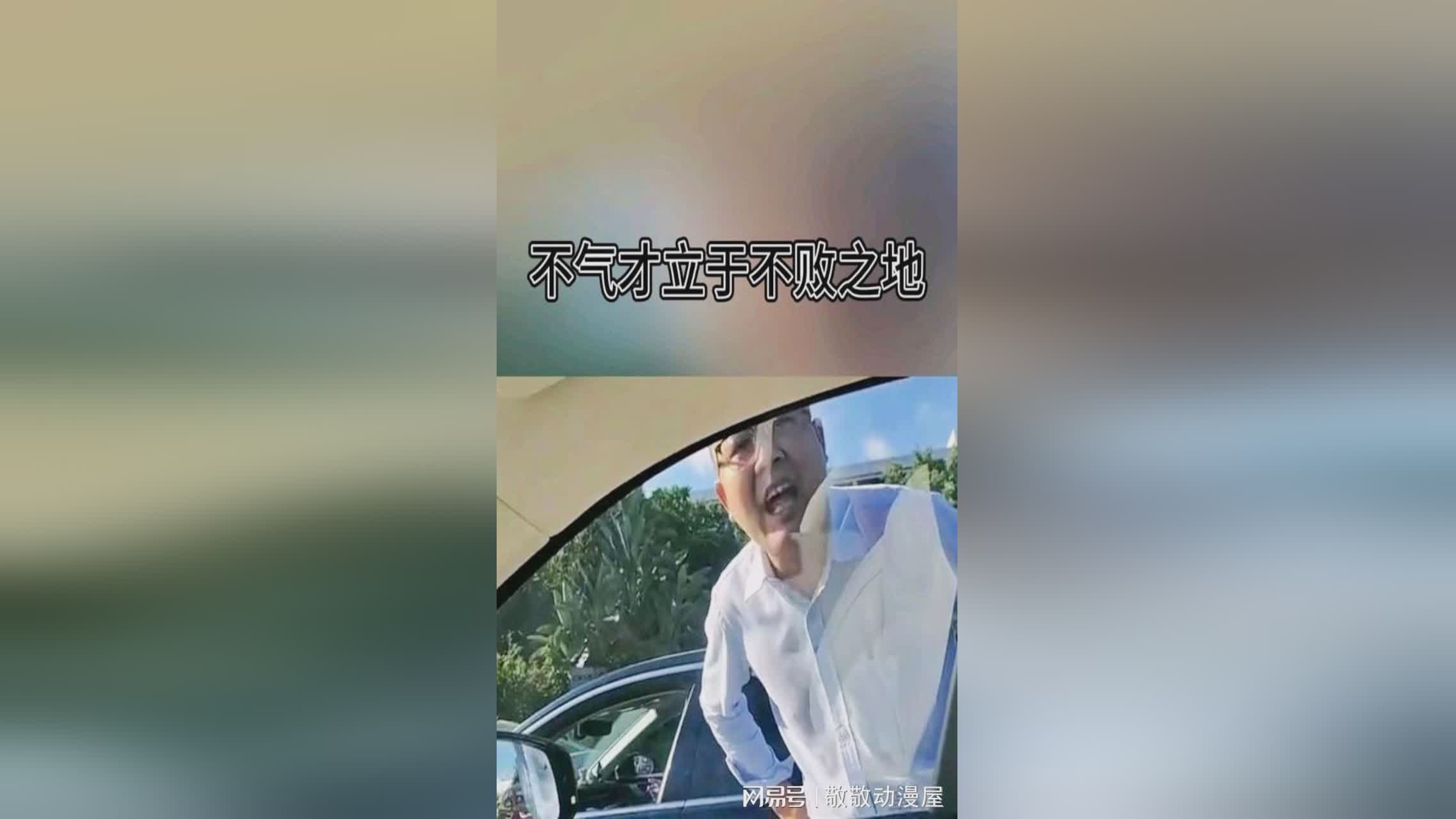游戏修改器_玩家依旧可以立于不败之地，是一款由育碧出品的大型古代开放性世界
