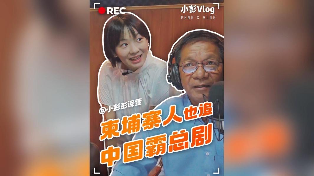 「爱宠大机密」(爱宠大机密配音演员表中文版)