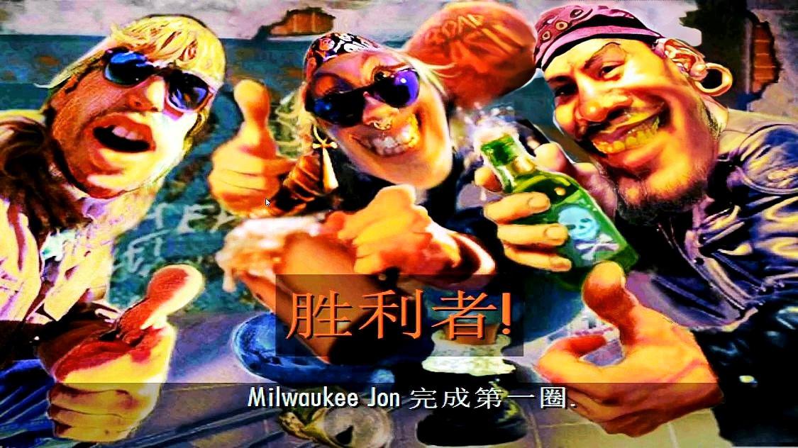 「暴力摩托」(暴力摩托2008单机中文手机版)