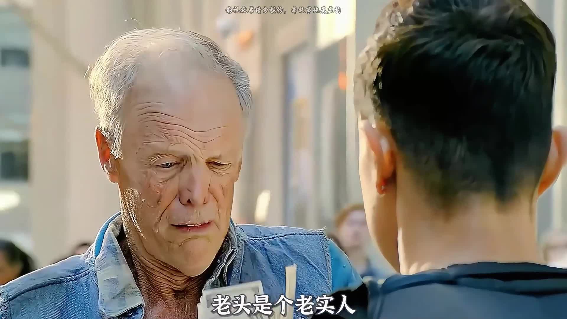 「车神3」(车神3gba汉化版)