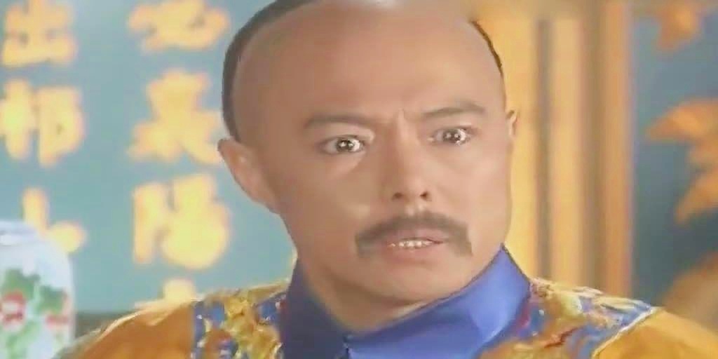 「还珠格格」(还珠格格第三部天上人间)