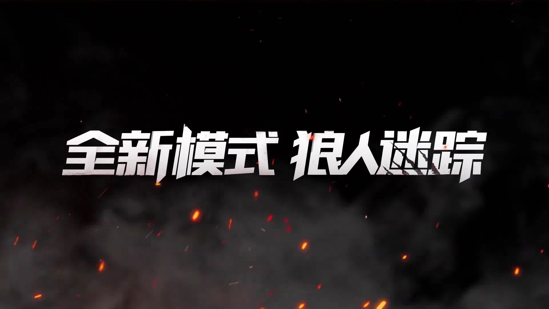 「好游戏」(好游快游爆下载)