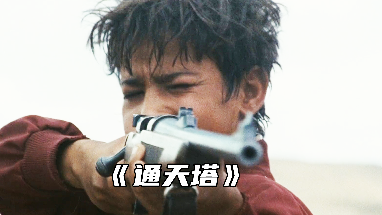 「蝴蝶效应」(蝴蝶效应小说作者兆壹北)