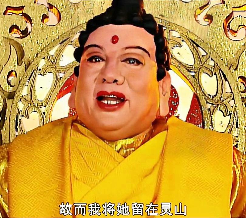 「金翅大鹏雕」(西游记金翅大鹏雕)