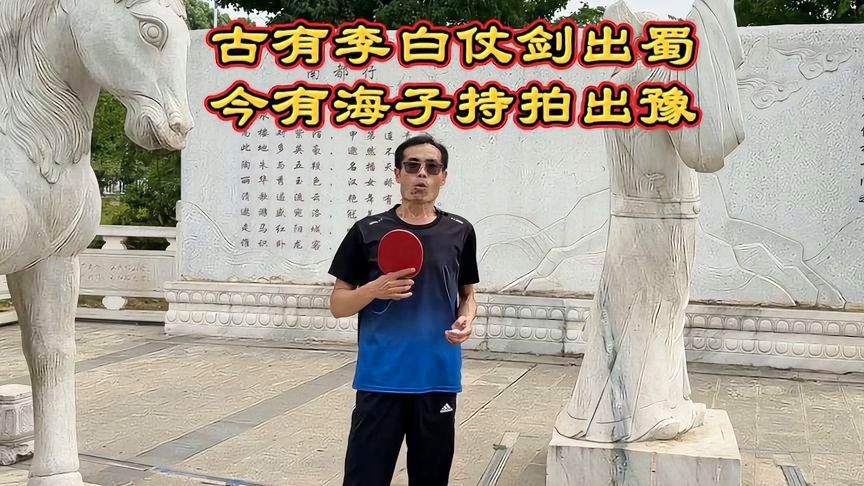 「李白出装」(李白出装顺序2022)