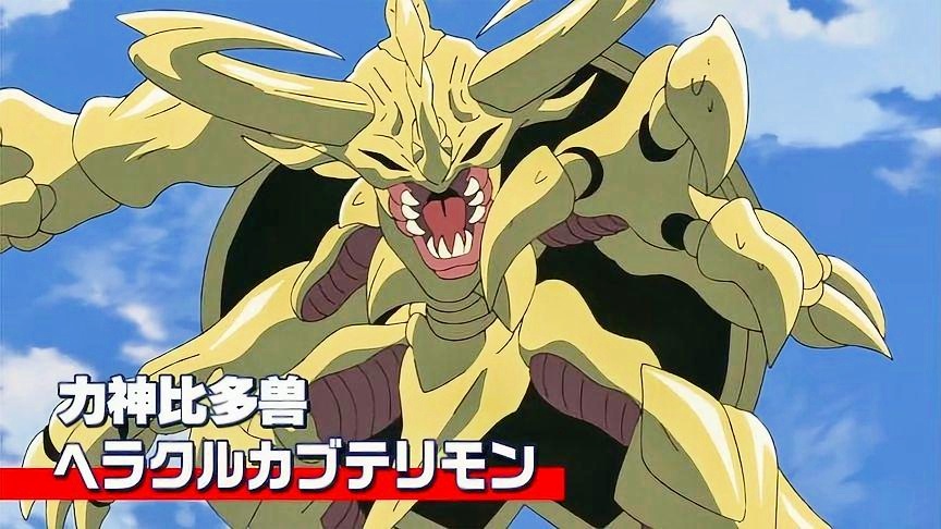 「力神比多兽」(数码宝贝力神比多兽)