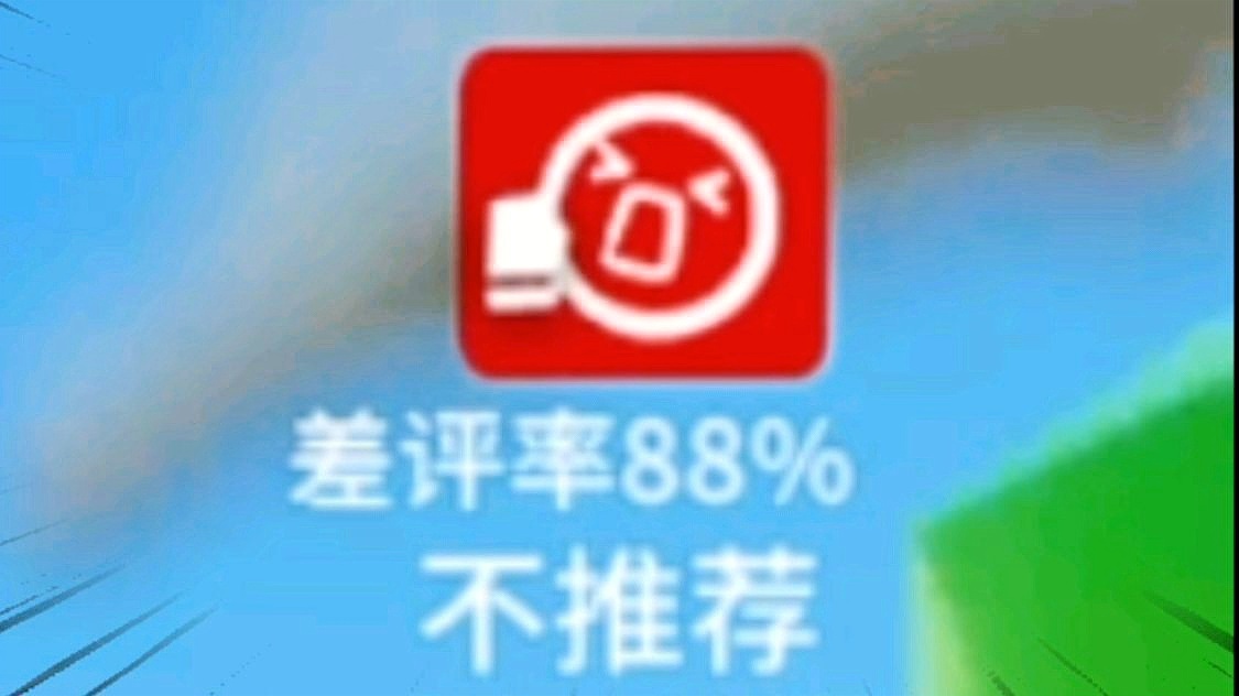 「明日方舟愚人节」(明日方舟愚人节断罪者兑换码)
