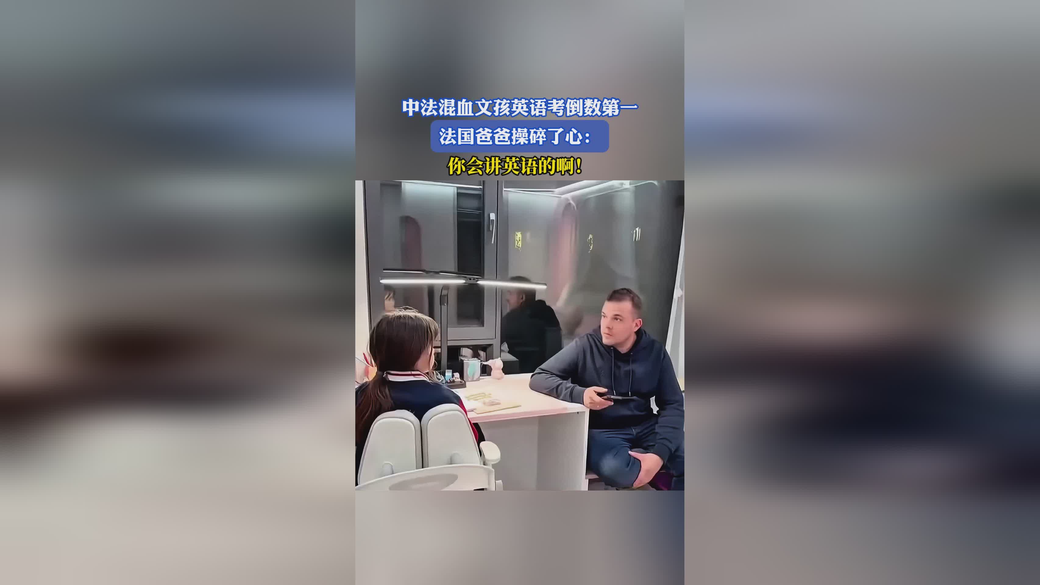 「你的玩具」(你的玩具熊猫英语)