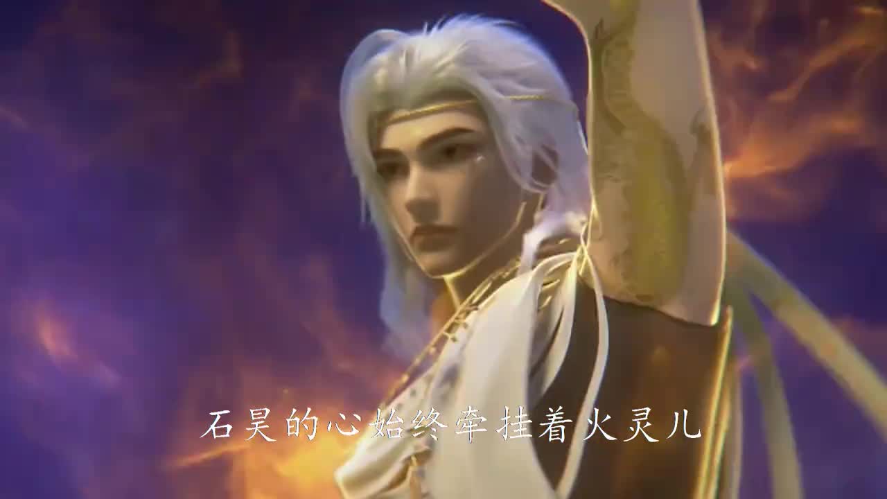 「完美世界」(完美世界动漫在线观看全集免费高清)
