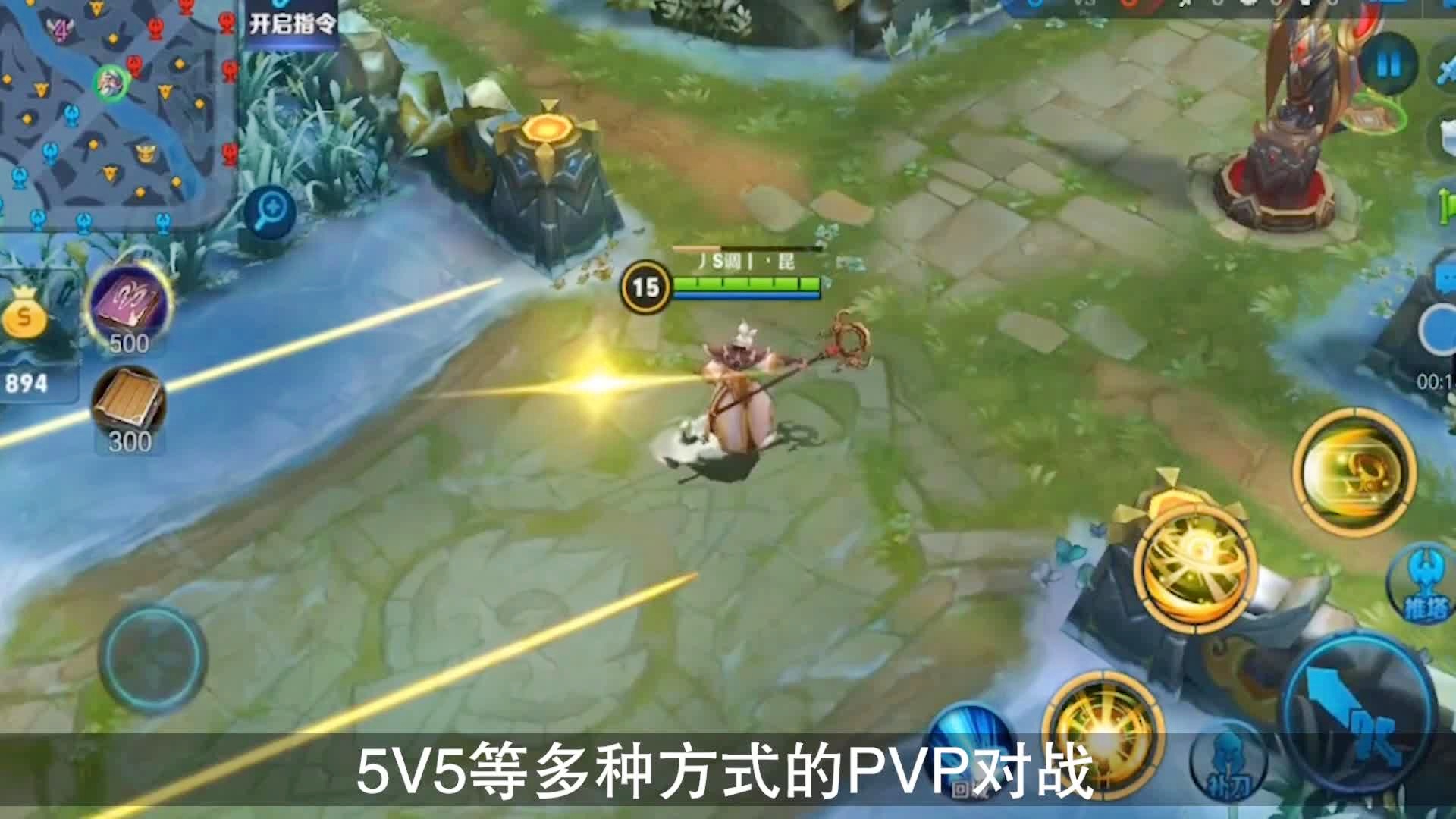「王者荣耀cp」(王者荣耀cp怎么强制解除)