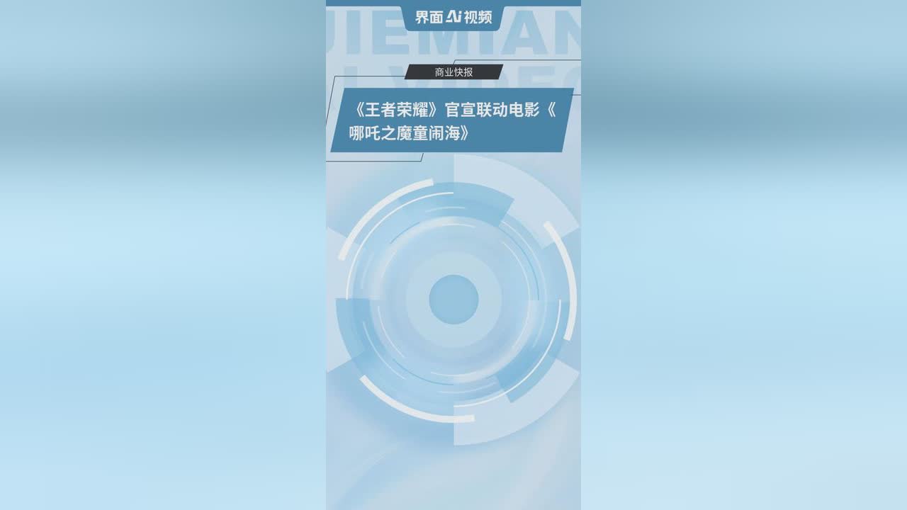 「王者荣耀夫子的试炼」(王者荣耀夫子的试炼在哪里)