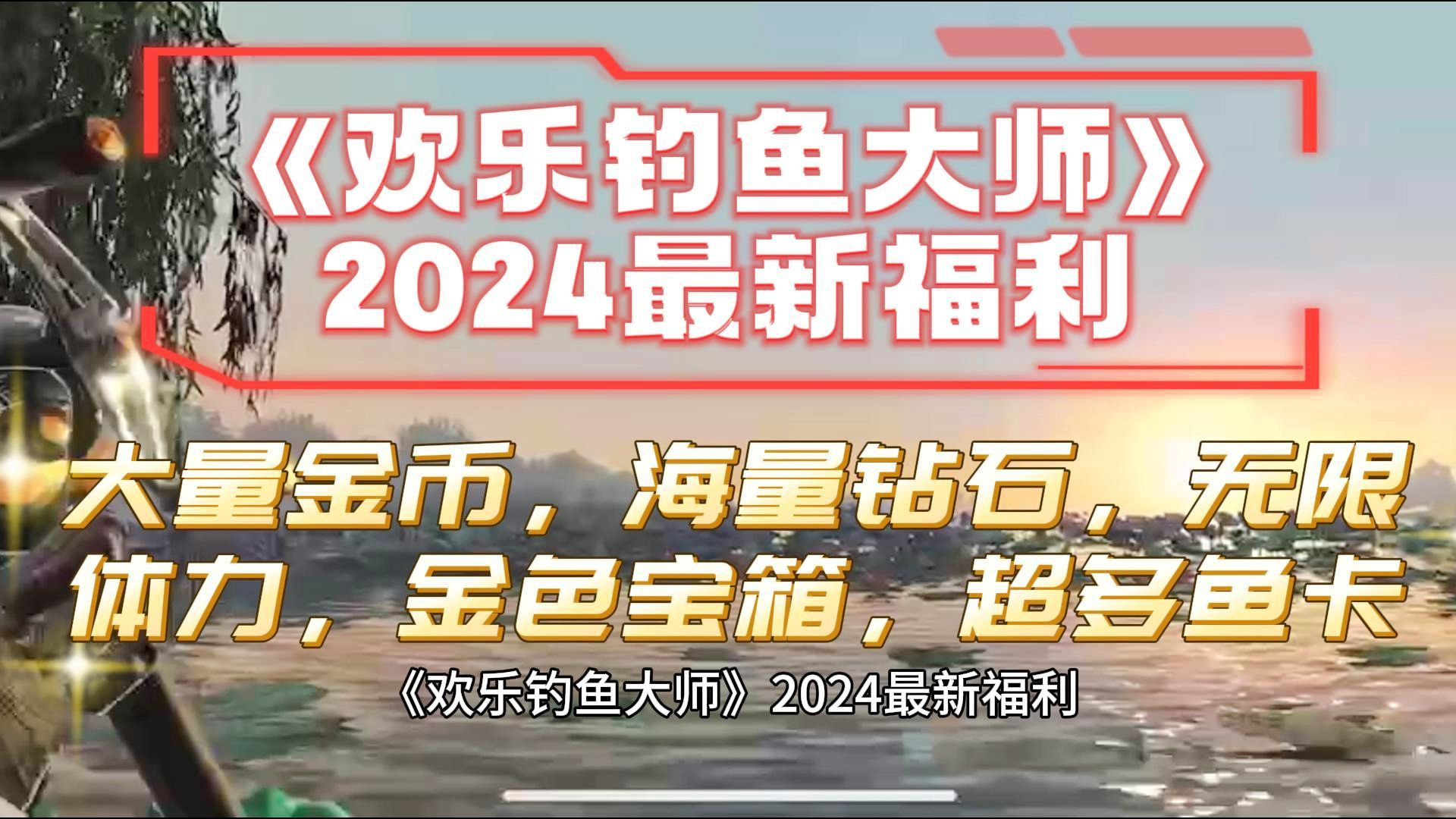 「我的小家」(我的小家破解版无限金币无限钻石)