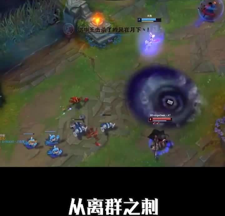 「英雄联盟自走棋」(英雄联盟自走棋叫什么)