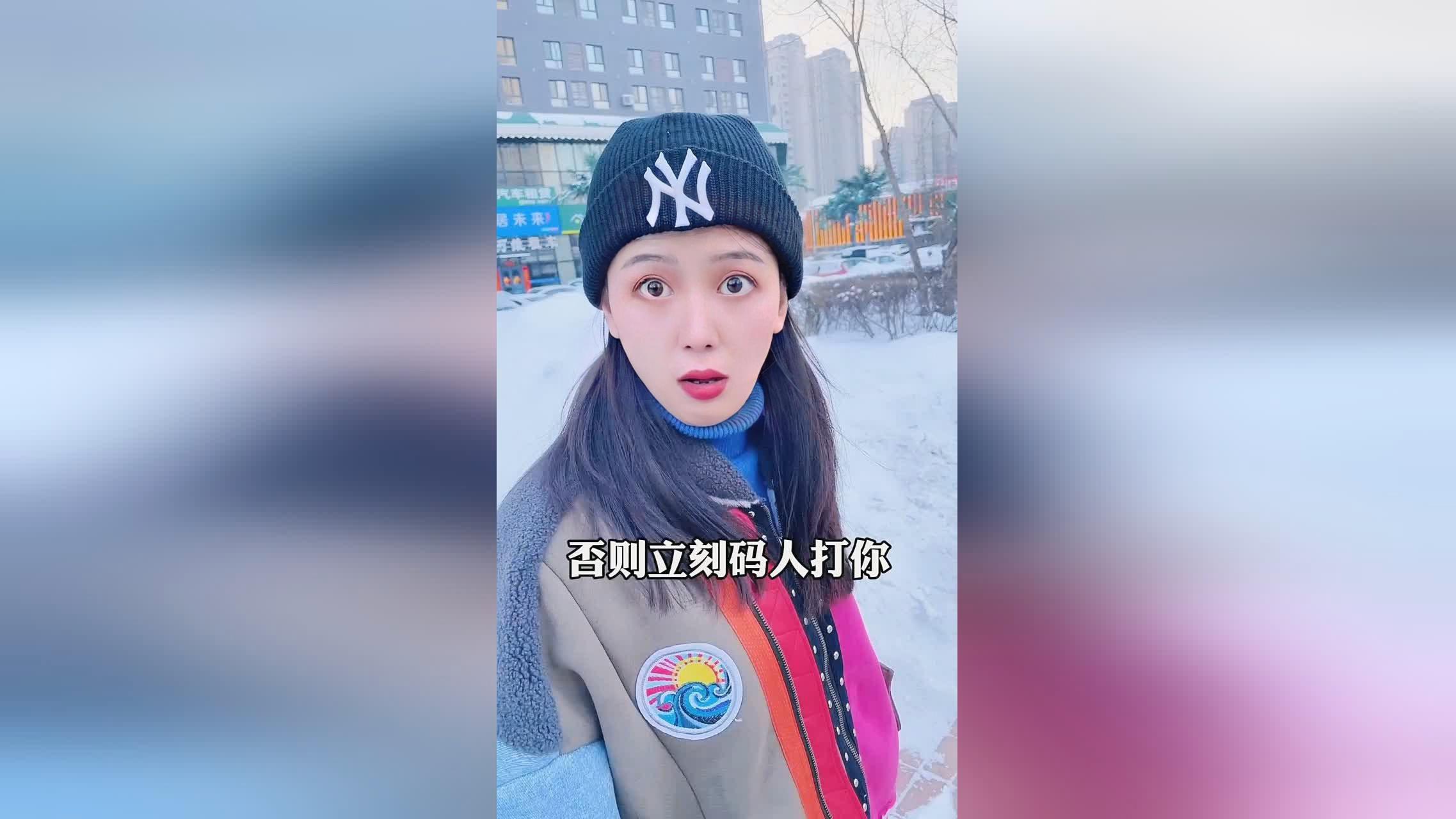 「张良」(张良计过墙梯的典故)