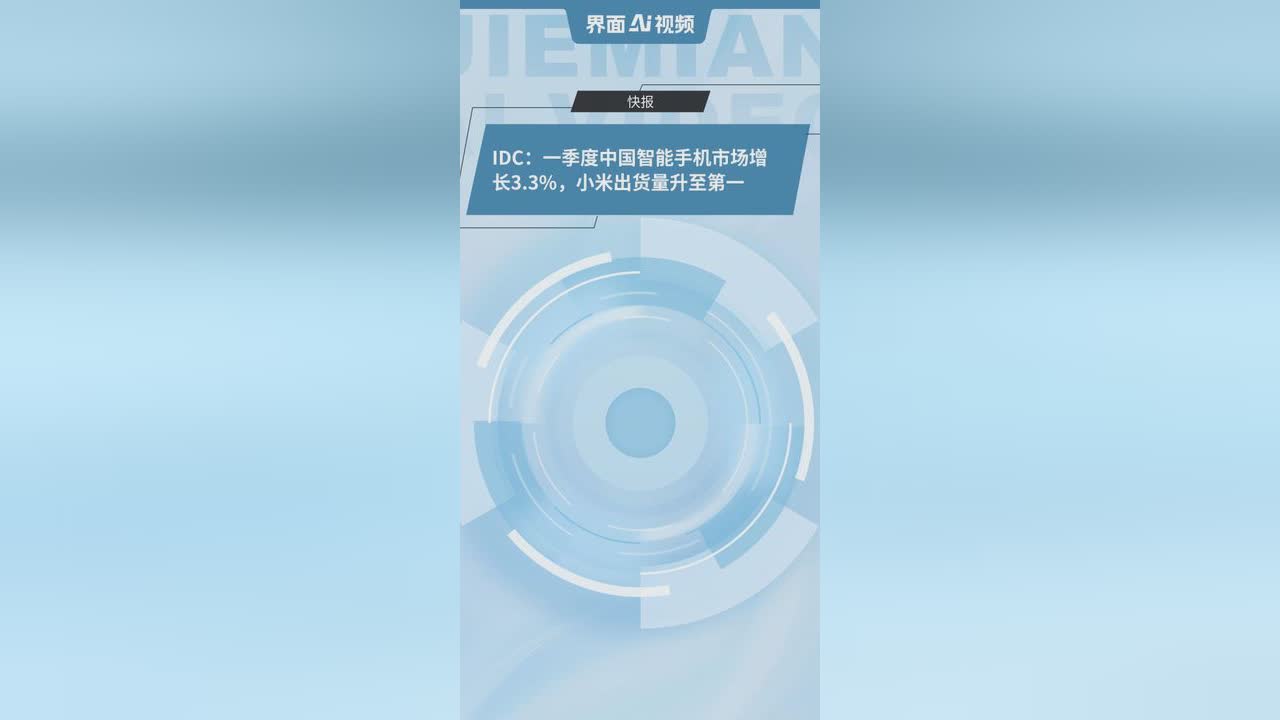 「智能手机游戏」(智能手机游戏中心)