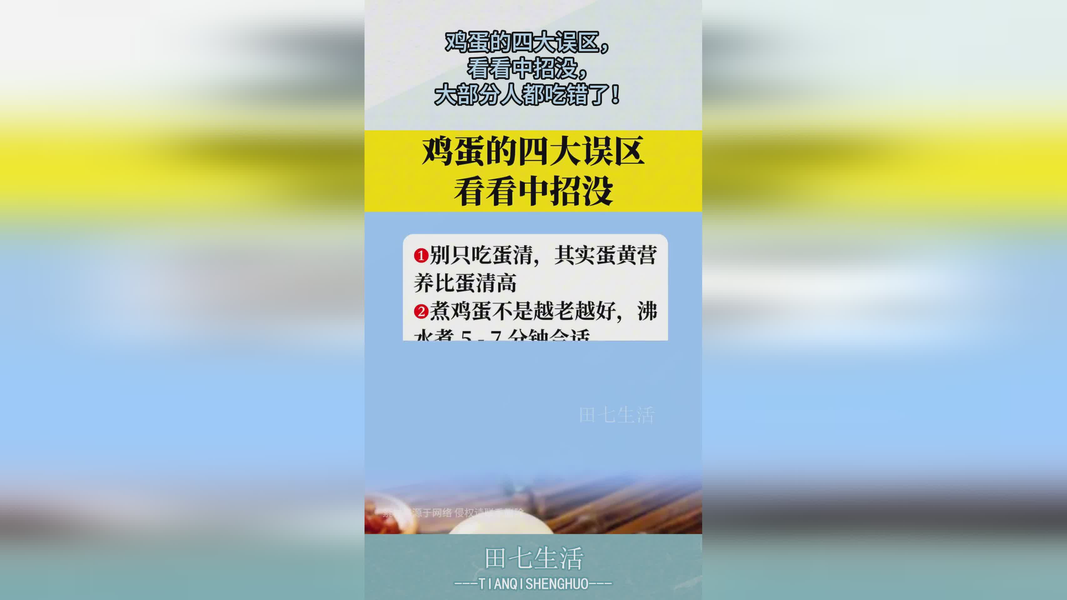 巴雷特？大部分的玩家都是打游戏，我们来看看这局的第二小局