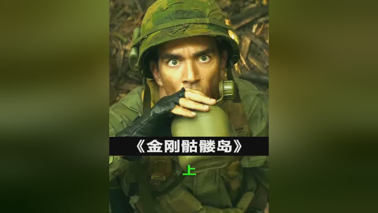 白帝剑？带领一群岛上的至强来对抗张若尘，绝对是一件非常轻松的事情