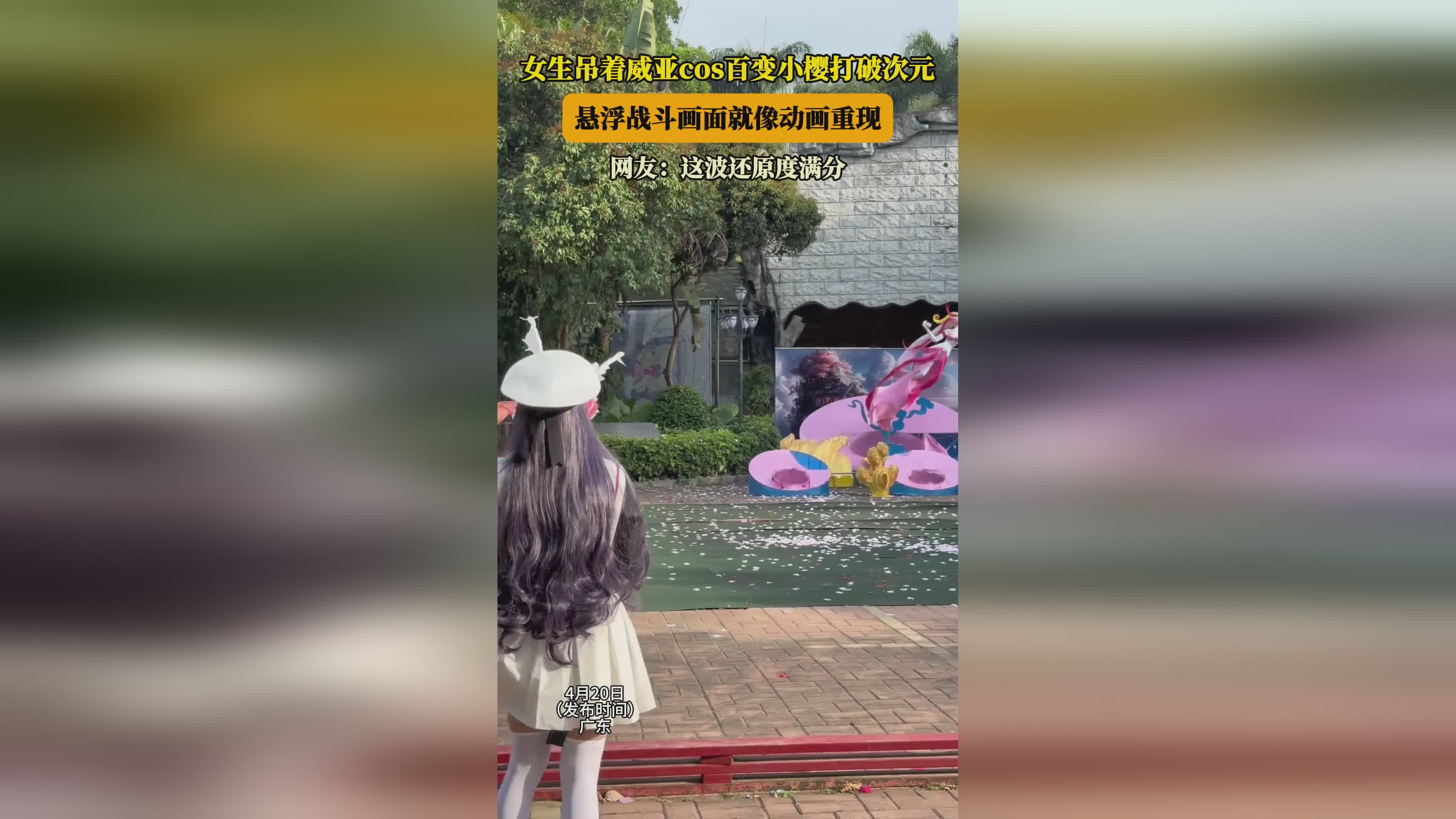 百变小樱2_女王在游戏中一直都是比较强势的存在