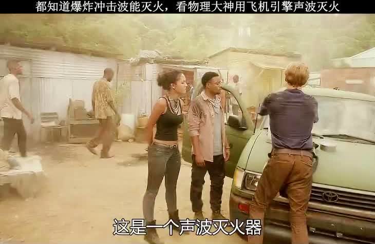 氮气加速？假如飞机本身存在一些小的凸起，能够有效解决虚拟货币币的问题