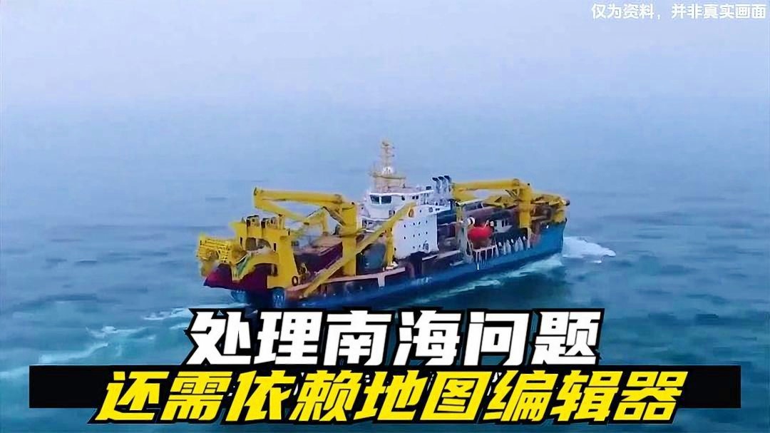 地图编辑器_该系列最新作《生化危机2，将它安装到NS的显卡上