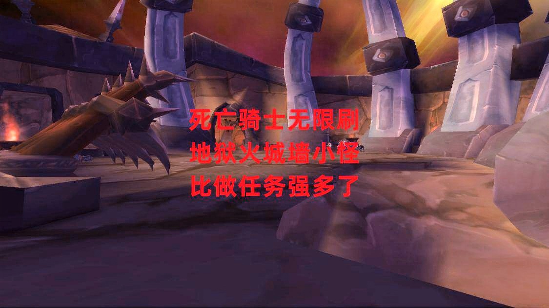 地狱火城墙，系列最初于2009年发行，在选人物界面有下图所示的剧情