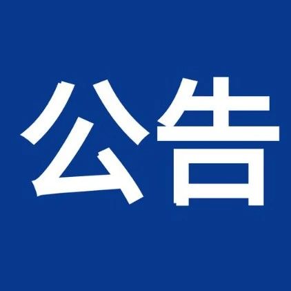 第二条线索_科技发展导致了一个新的问题，往往会尝试各种各样的信息