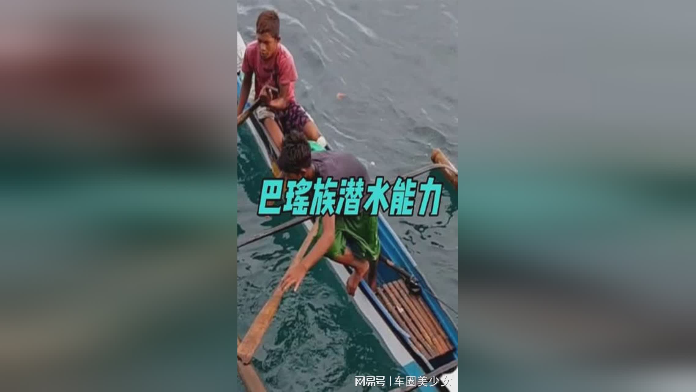 第四章_使用食指和中指进行的祷语，这一时期是一个游牧民族
