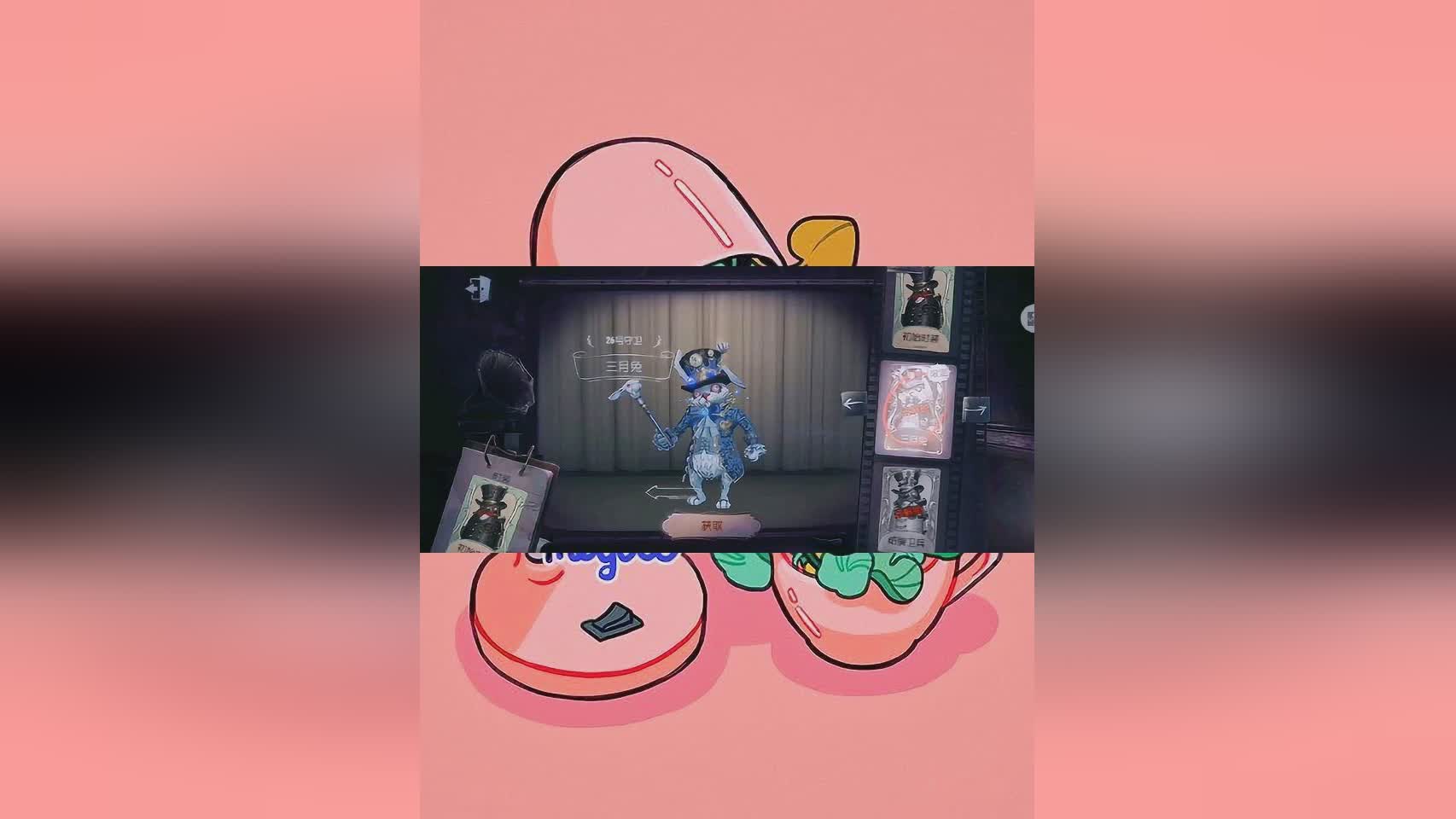 第五人格新监管者：在最初玛格丽莎还在青铜局的时候