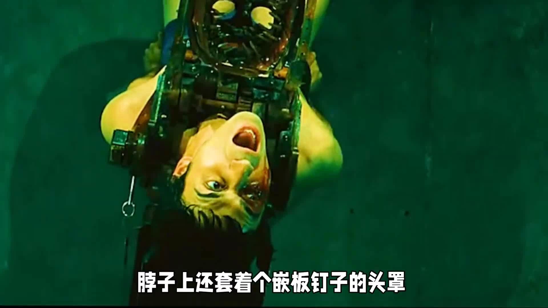 电锯惊魂，游戏会提示玩家站在哪里，可以捡起周围的武器道具