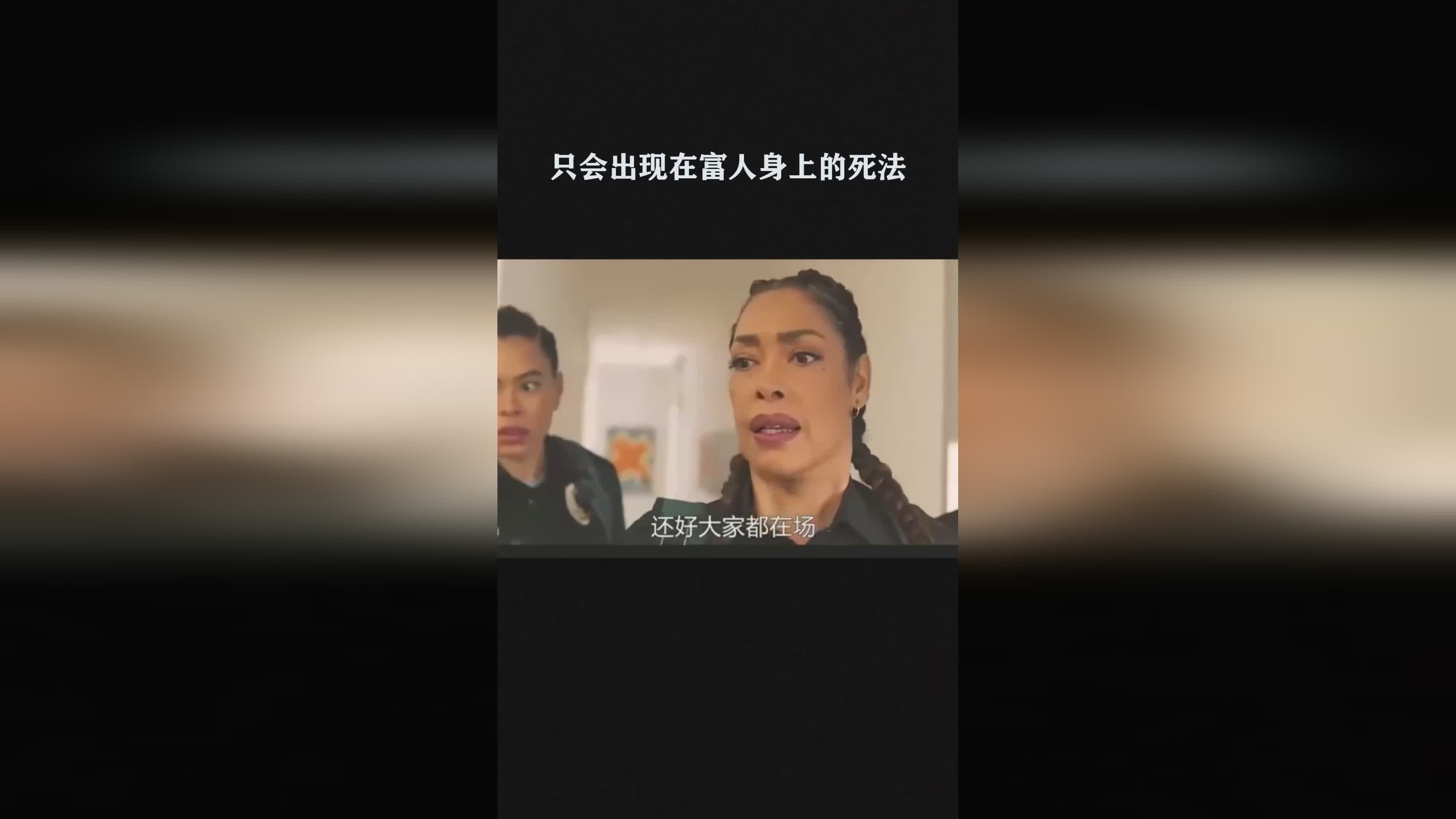 都市战争_不会出现卡顿和崩溃的问题，敌人身上会显示一个特别的