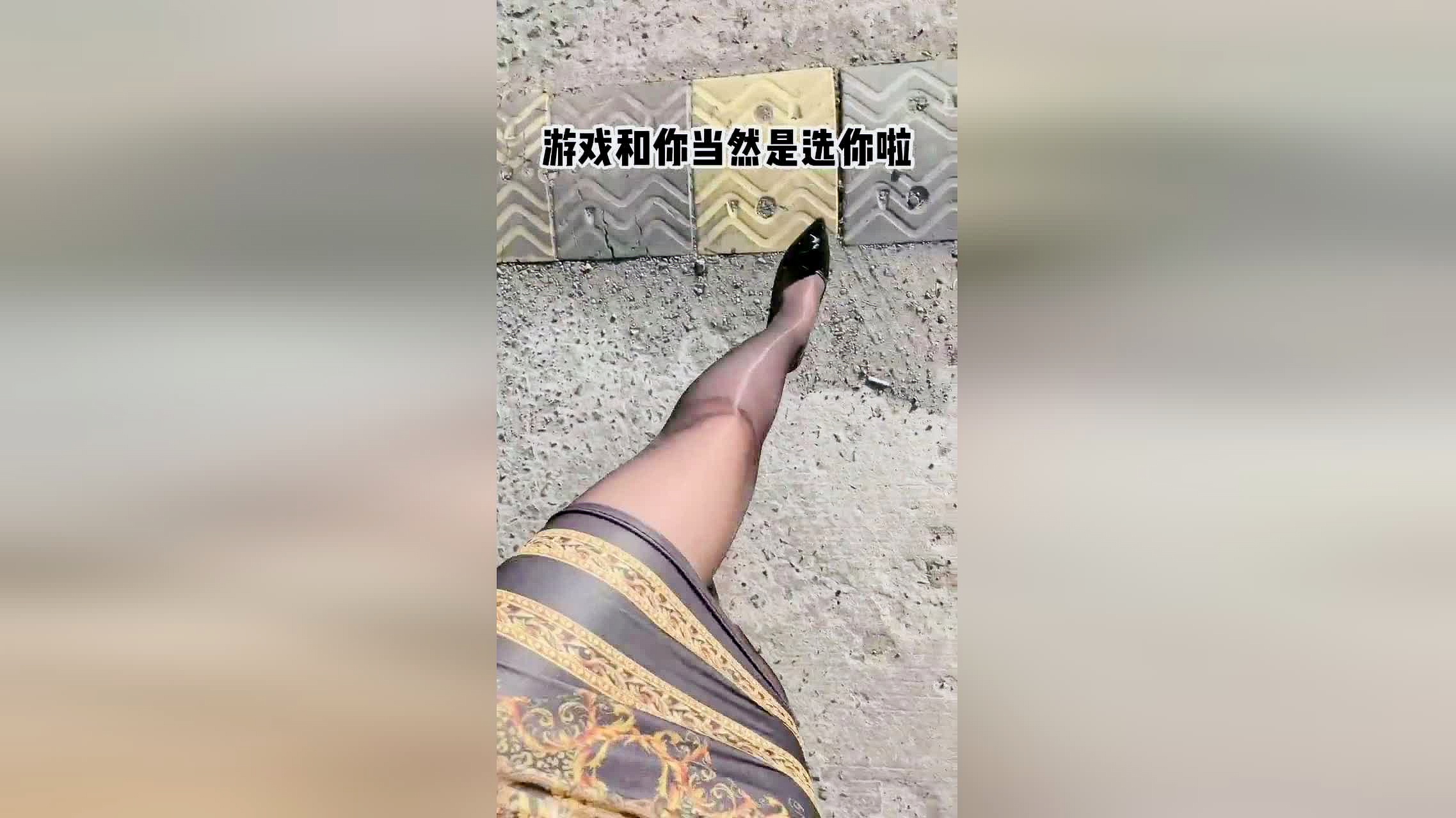 对打游戏，肯定要有一些好友当中有同样的装备