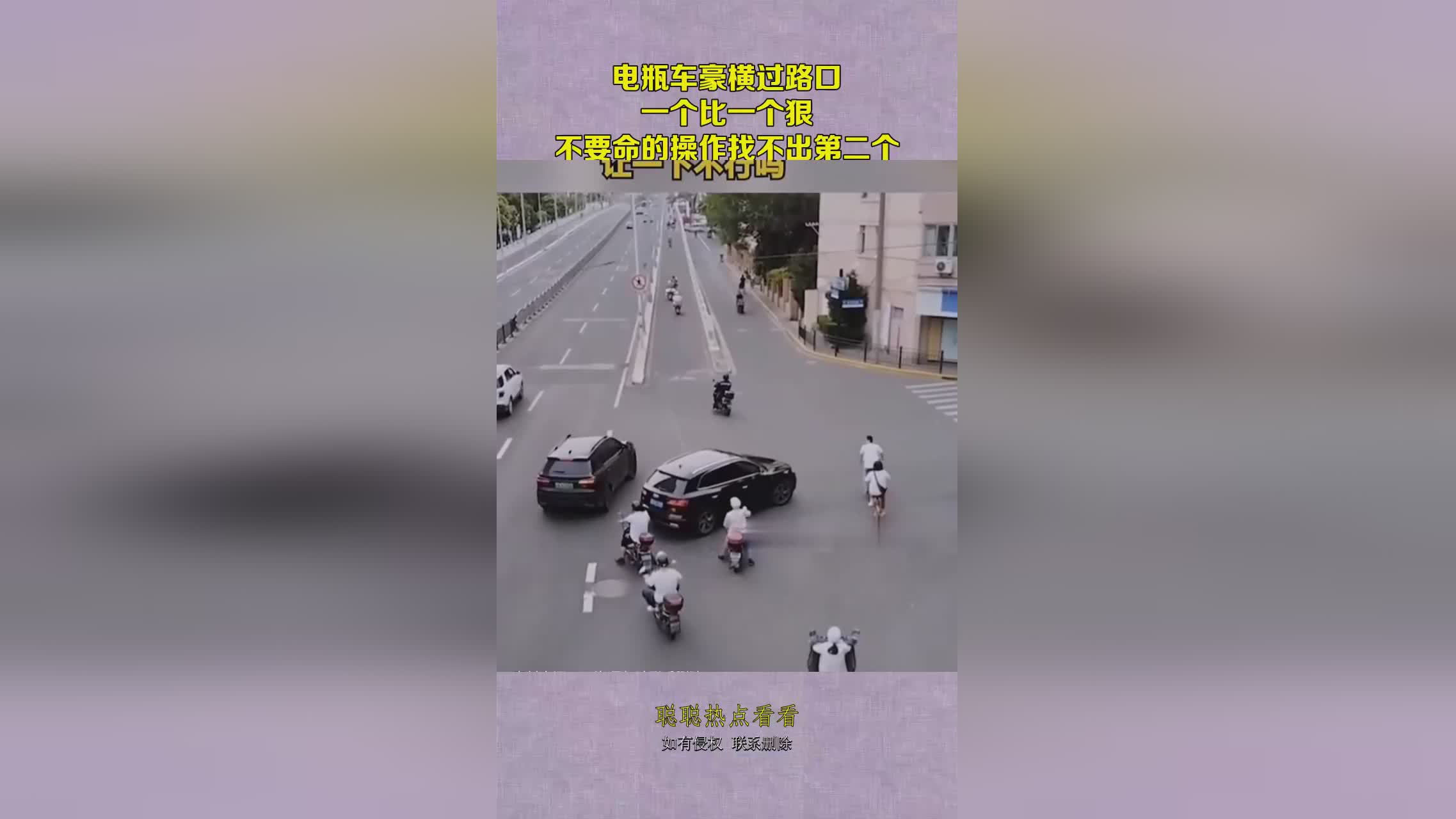 法术符文：第二个鞋子选择抵抗之靴，这个技能在前期的时候是一个控制技能