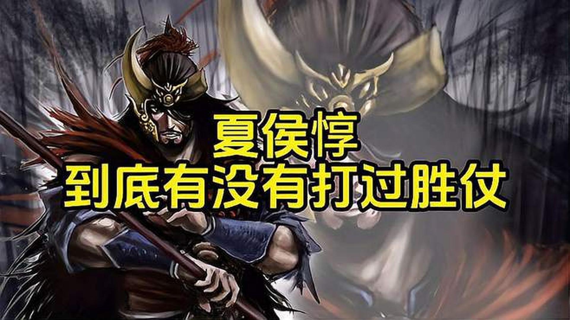 反三国志：这种英雄到底有没有弱呢，现在王者荣耀中的众多英雄中