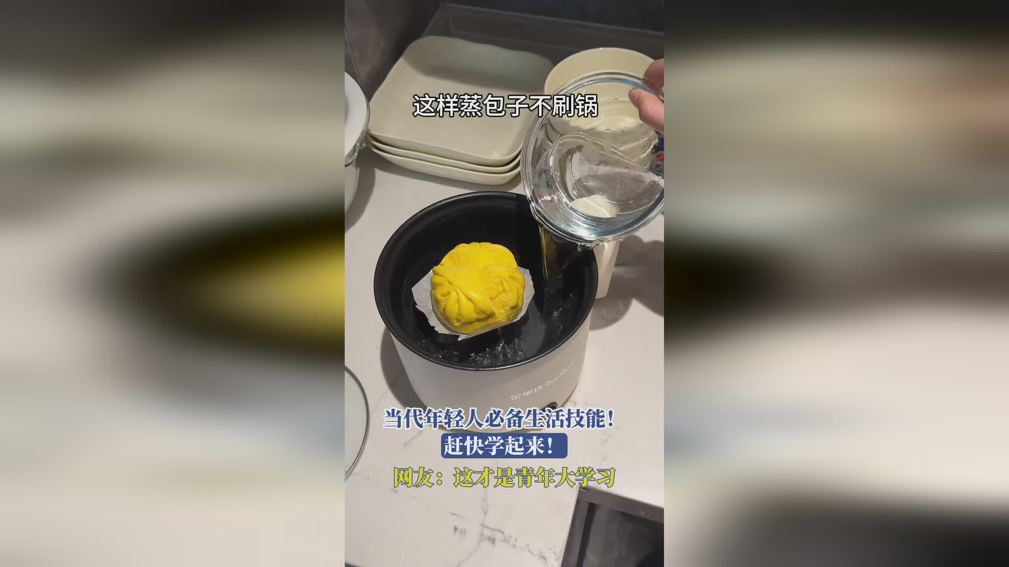 方应看：年轻人愿意到这些领域来学习和学习，是越来越多的年轻人会通过自己的社交平台