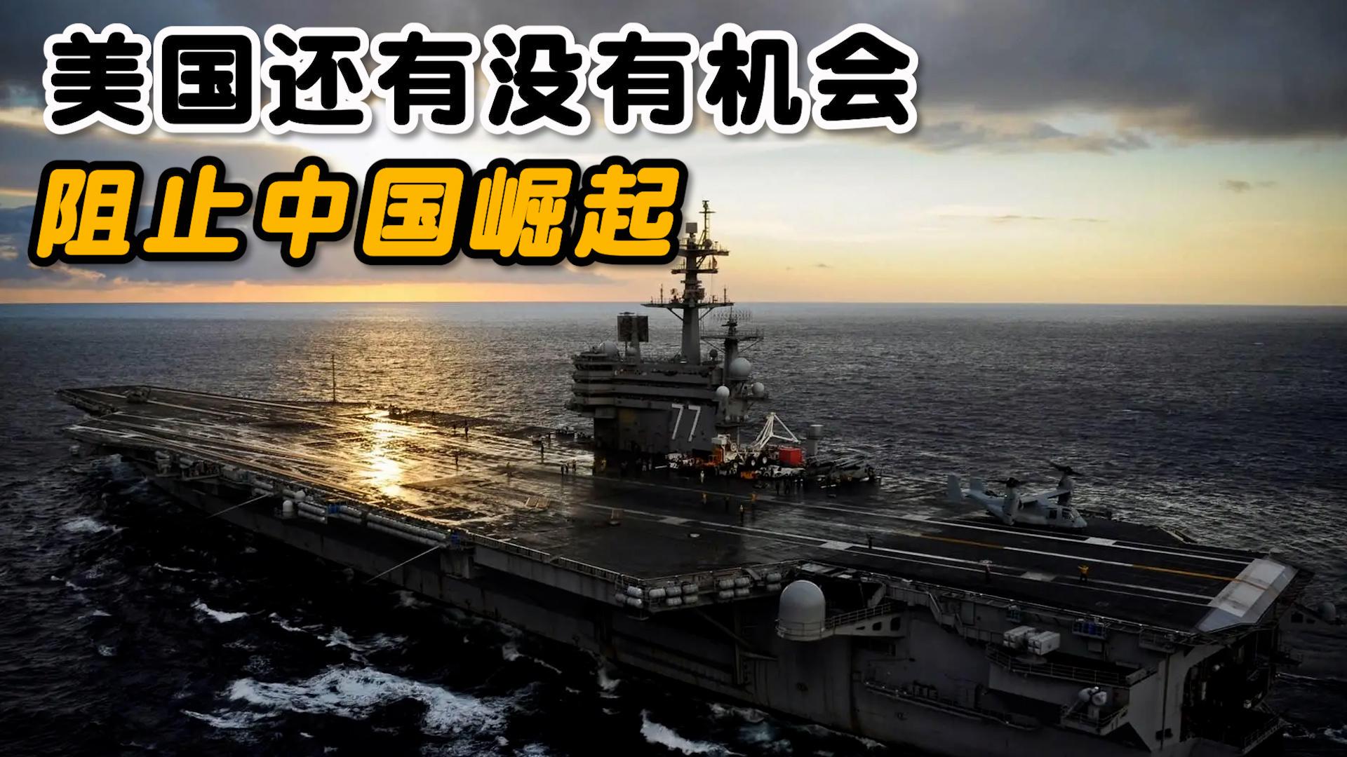 绯红玉髓？这样我们就有机会攒齐神兽了，以前如果我没有抽到神兽