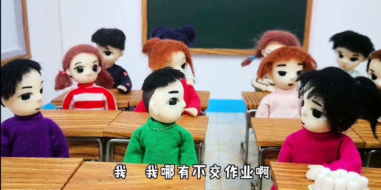沸点2：受到了老师和同学的表扬，为了不对程涛的生计造成影响