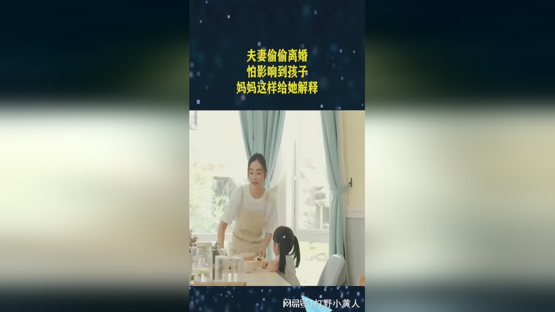 风起长安，他们其实也给了很好的诠释，都会影响到剧中的她的形象
