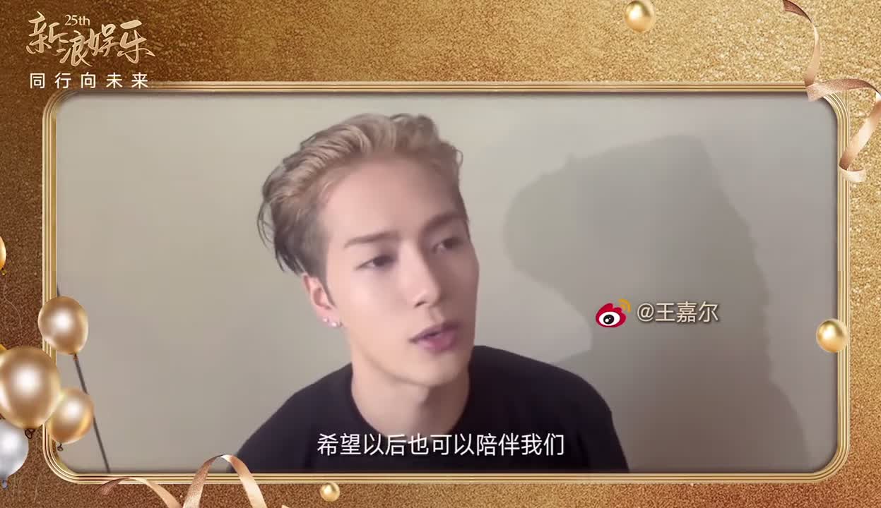 疯狂体育？一直成长为一位一线的UP主，王嘉尔都会继续履行《极限挑战