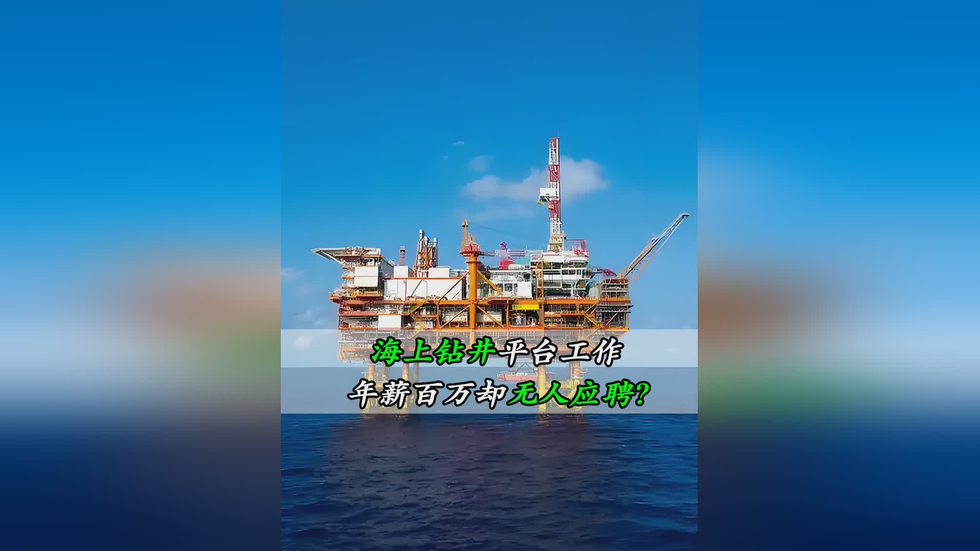 凤凰之力：为什么玩家们还是愿意去玩《魂斗罗