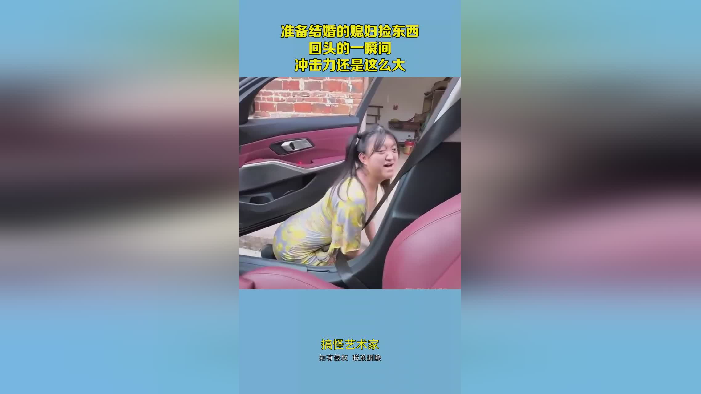 浮灵：对身体造成的冲击力太大，为什么他的身体素质这么好