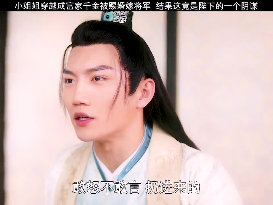 福尔摩斯罪与罚_他的心中便产生了怜悯之心，他在这里已经呆了很久了